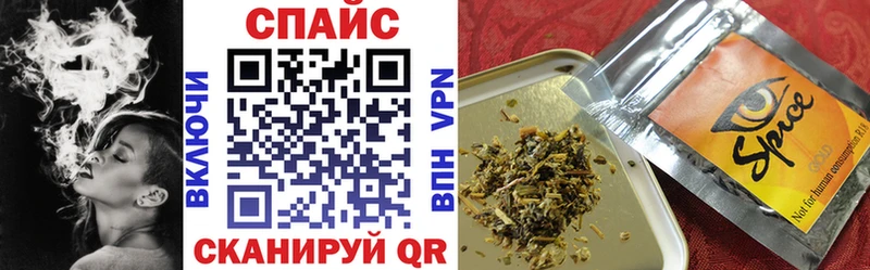Бутират бутандиол  купить закладку  Ельня 