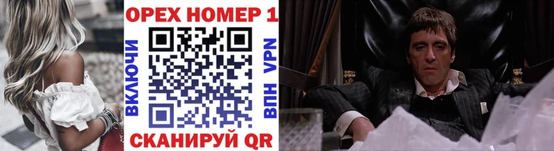 COCAIN 98% Ельня