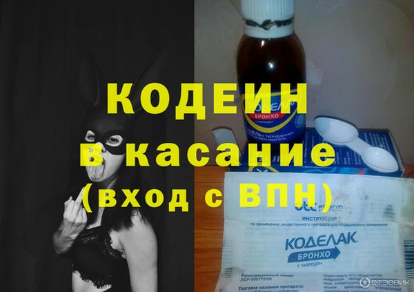 PSILOCYBIN Верея