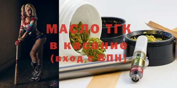 PSILOCYBIN Верея