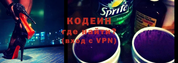 COCAINE Верхнеуральск
