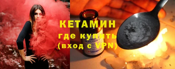 PSILOCYBIN Верея