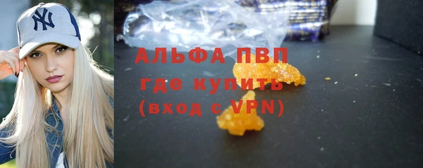COCAINE Верхнеуральск