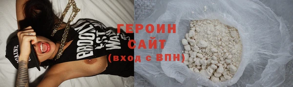 COCAINE Верхнеуральск