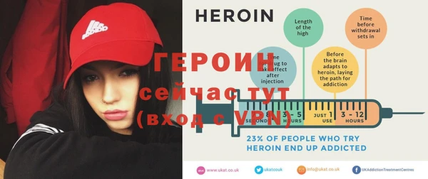 PSILOCYBIN Верея