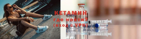 PSILOCYBIN Верея
