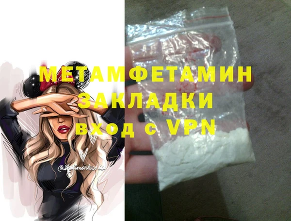 PSILOCYBIN Верея