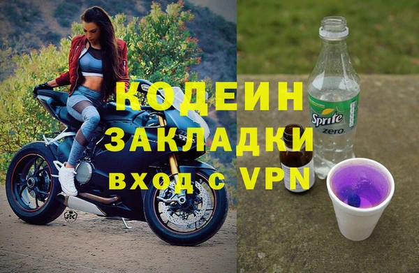 COCAINE Верхнеуральск