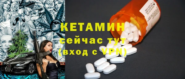 PSILOCYBIN Верея