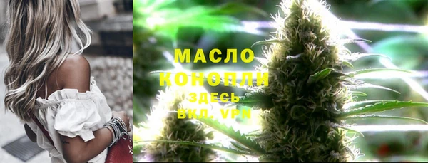COCAINE Верхнеуральск