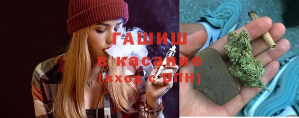 COCAINE Верхнеуральск