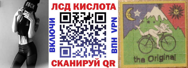 Марки NBOMe 1,5мг  darknet наркотические препараты  Ельня 